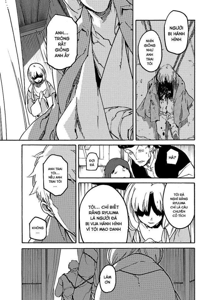 Ryuuma No Gagou - Page 26