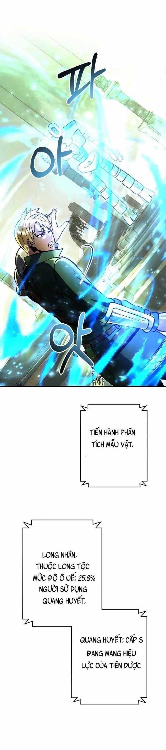 Tôi Trở Thành Hoàng Đế Điên Cuồng - Page 8