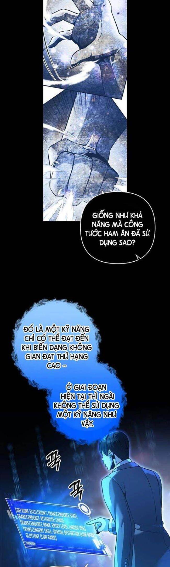 Tôi Trở Thành Hoàng Đế Điên Cuồng - Page 32