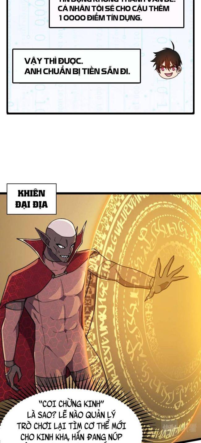 Cao Thủ Gian Lận Hoàn Lương - Page 43