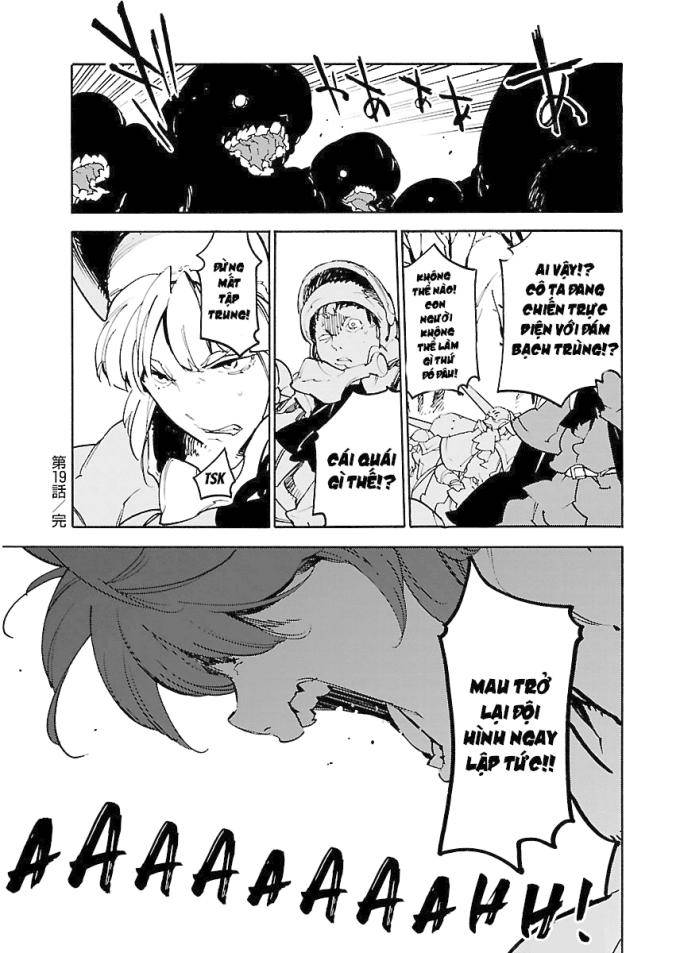 Ryuuma No Gagou - Page 31