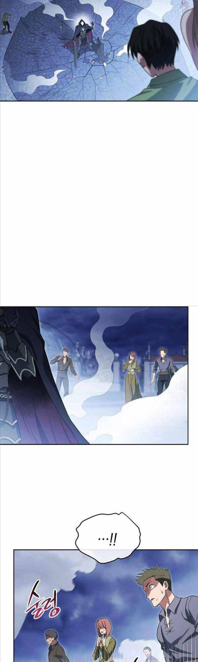 Thuộc Hạ Cực Kỳ Tài Năng Của Tôi - Page 23