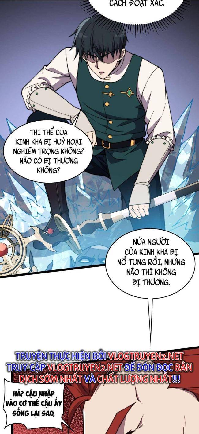 Cao Thủ Gian Lận Hoàn Lương - Page 25