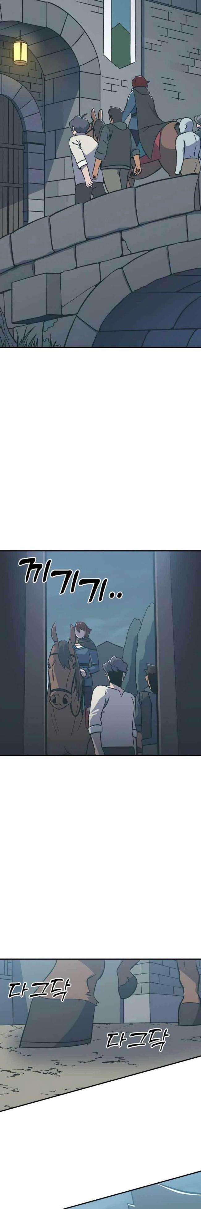 Thợ Săn Cơ Bắp - Page 31