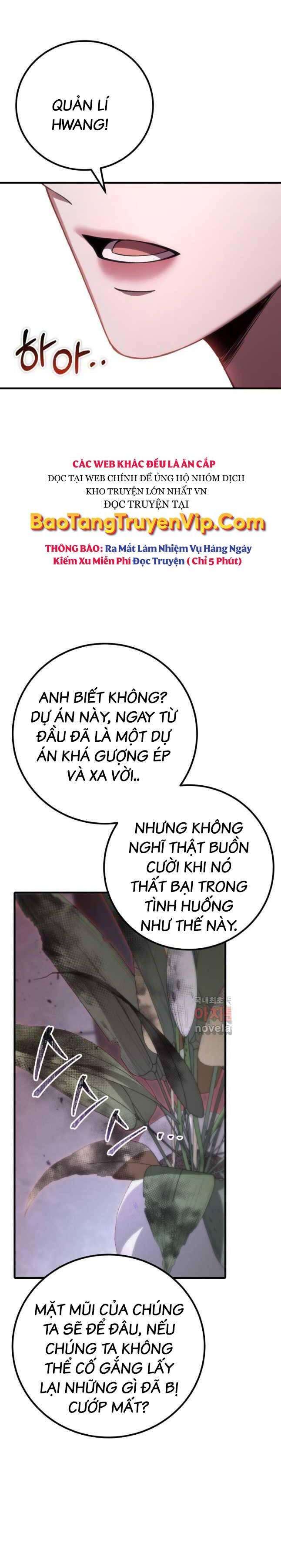 Độc Dược Sư - Page 25