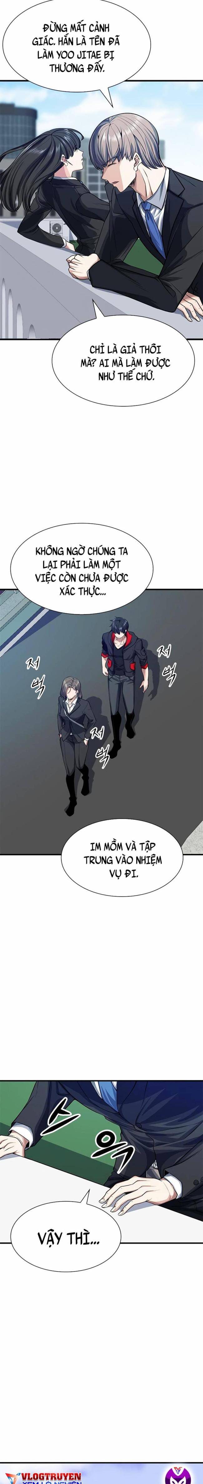 Người Chơi Bí Ẩn - Page 14