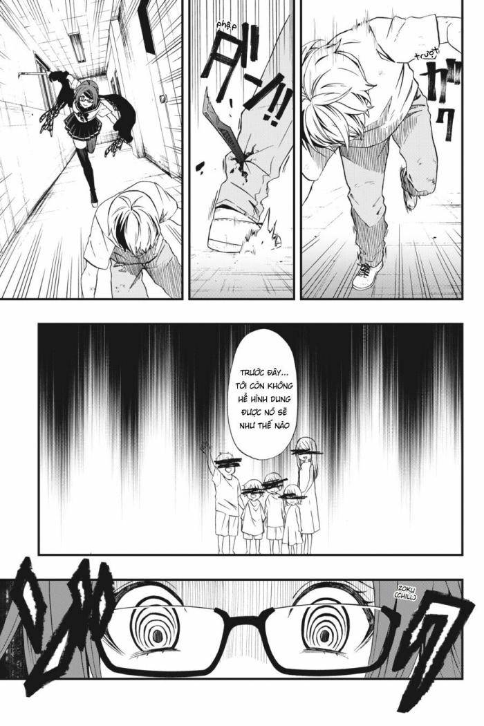 Dead Mount Death Play - Page 34