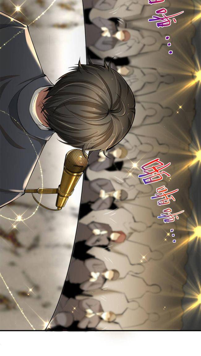 Trở Thành Tài Phiệt Nhờ Game - Page 4