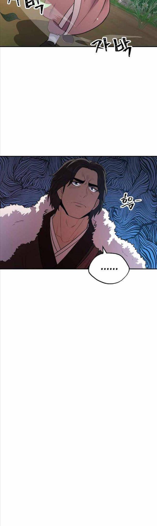 Võ Sĩ Hồi Hương - Page 13