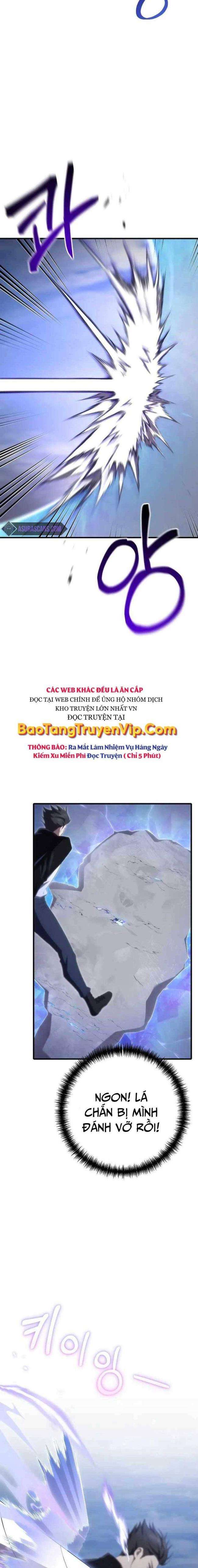 Độc Dược Sư - Page 7