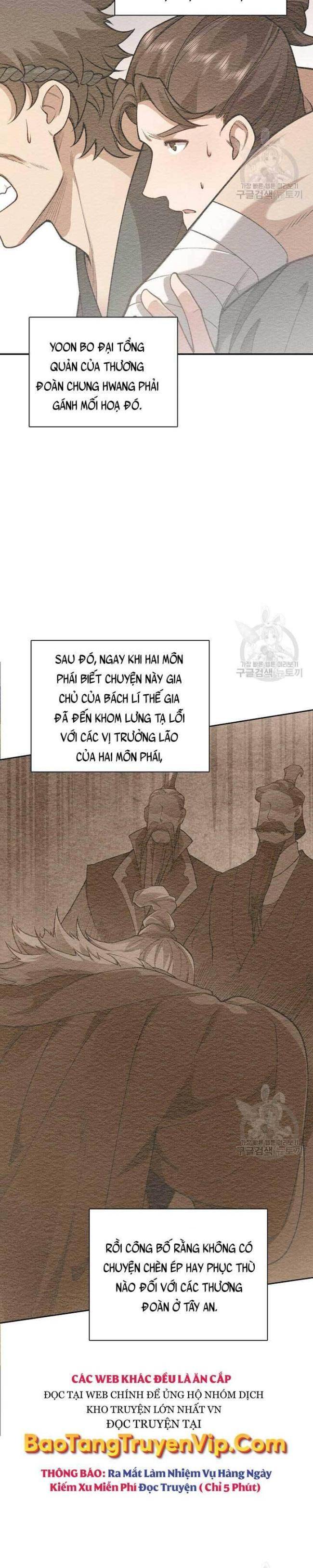 Tôi Nhặt Được Một Cây Đèn Thần - Page 16