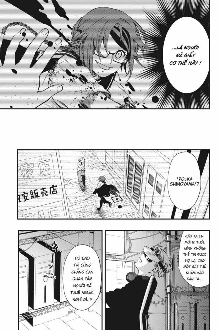 Dead Mount Death Play - Page 28