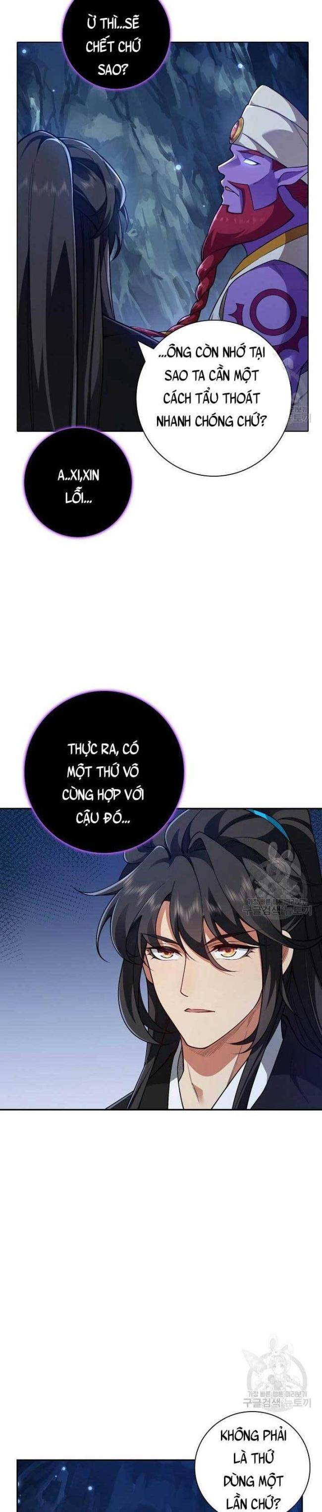 Tôi Nhặt Được Một Cây Đèn Thần - Page 5