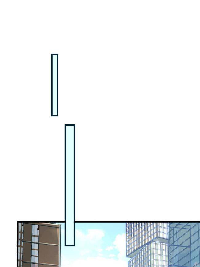 Trở Thành Tài Phiệt Nhờ Game - Page 17