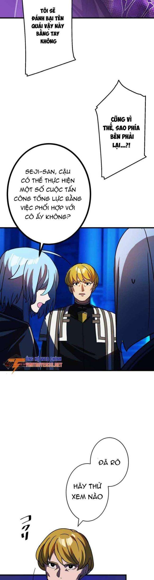 Hồi Quy Trở Thành Mạo Hiểm Giả Mạnh Nhất Nhờ Class Ẩn Điều Khiển Trọng Lực - Page 11
