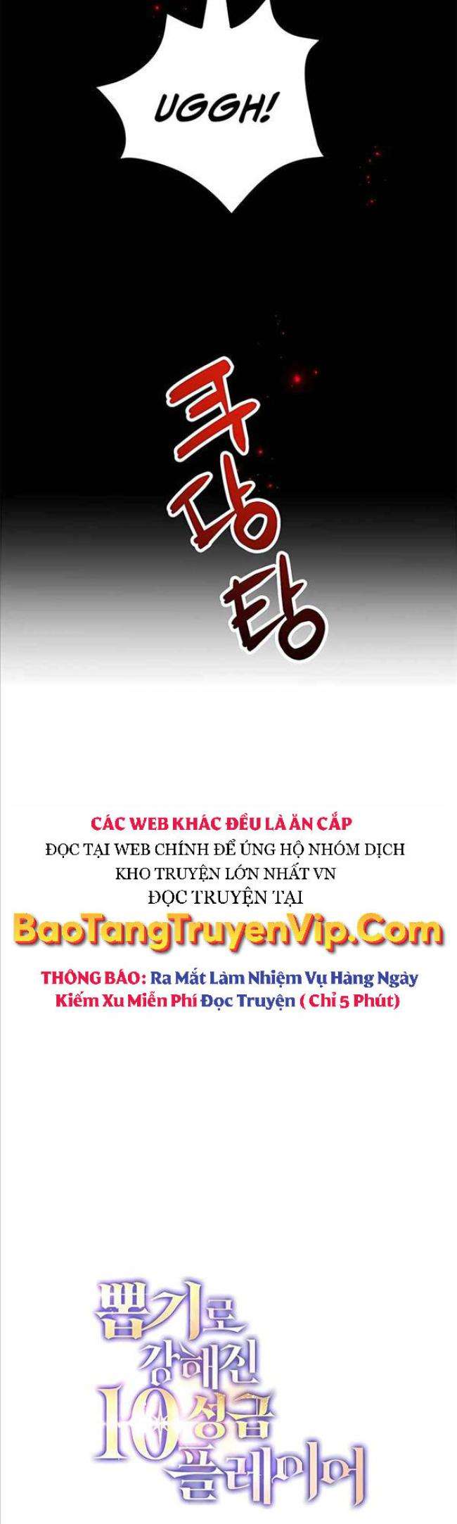 May Mắn Triệu Hồi Được Tinh Linh Hộ Vệ Hạng 10 - Page 19