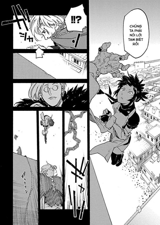 Ryuuma No Gagou - Page 7