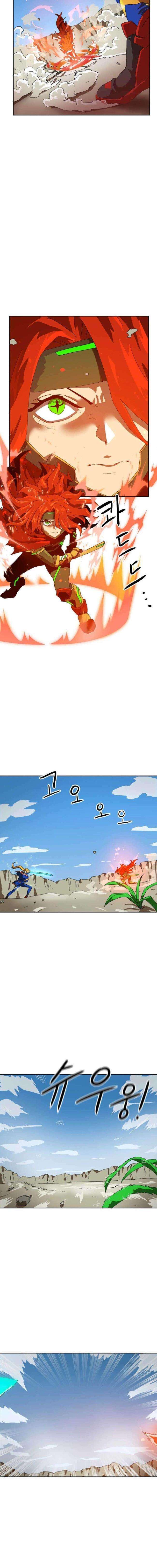 Double Click - Page 10