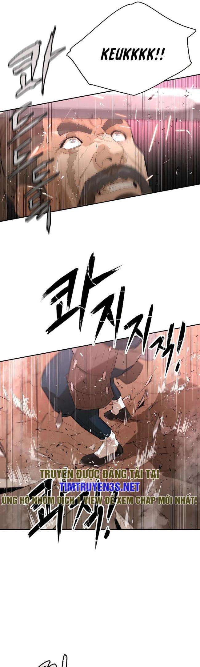 Kẻ Phản Diện Vô Song - Page 43