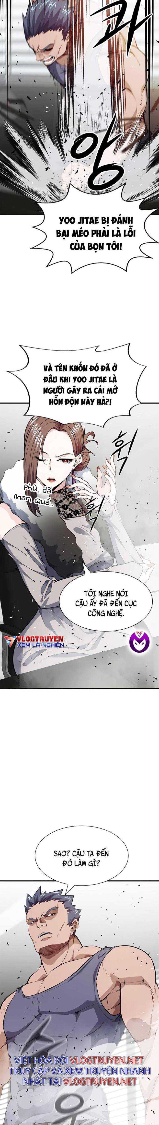 Người Chơi Bí Ẩn - Page 5