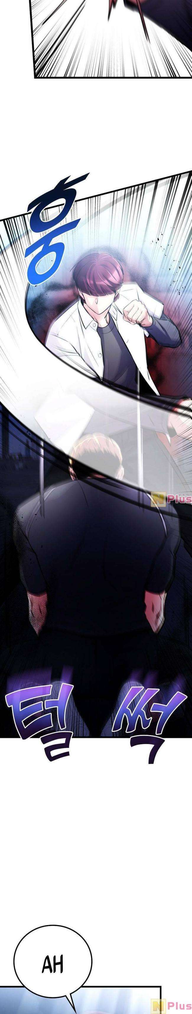 Quái Vật Ganzi - Page 14