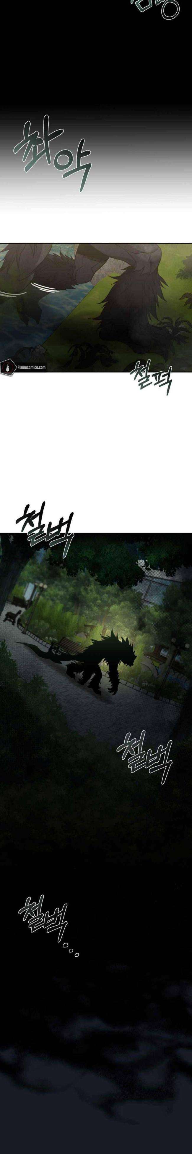 Người Chơi Làm Lại Cuộc Đời - Page 35