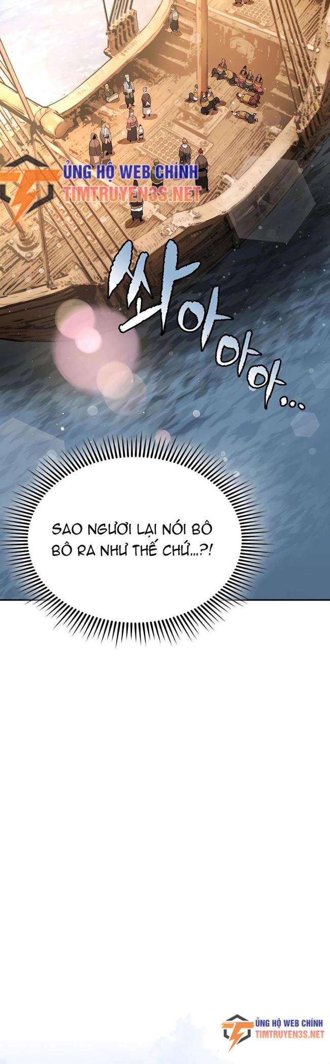 Kẻ Phản Diện Vô Song - Page 18