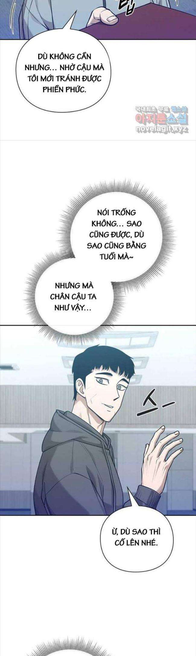 Trường Học Chiến Binh - Page 44