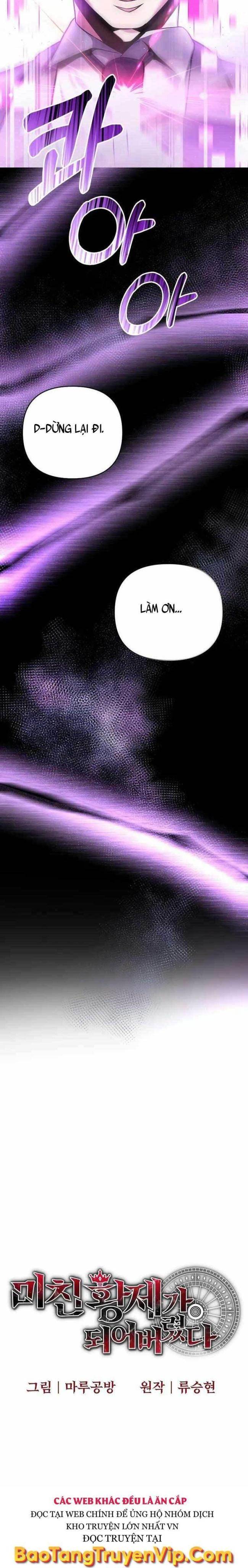 Tôi Trở Thành Hoàng Đế Điên Cuồng - Page 16