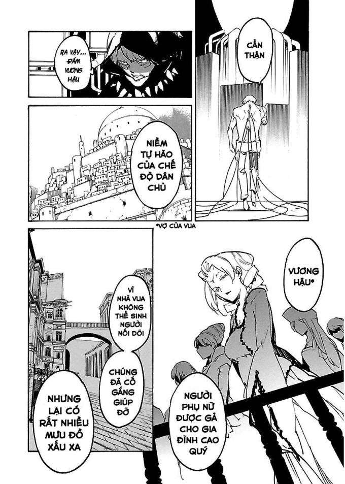 Ryuuma No Gagou - Page 14