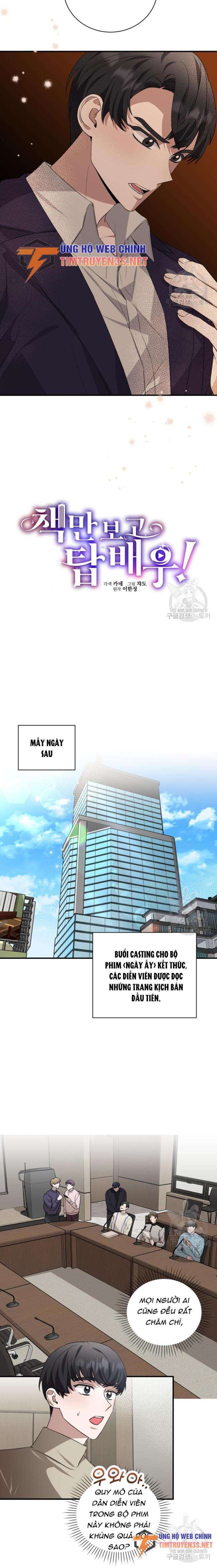 Trở Thành Diễn Viên Hàng Đầu Nhờ Đọc Sách - Page 6