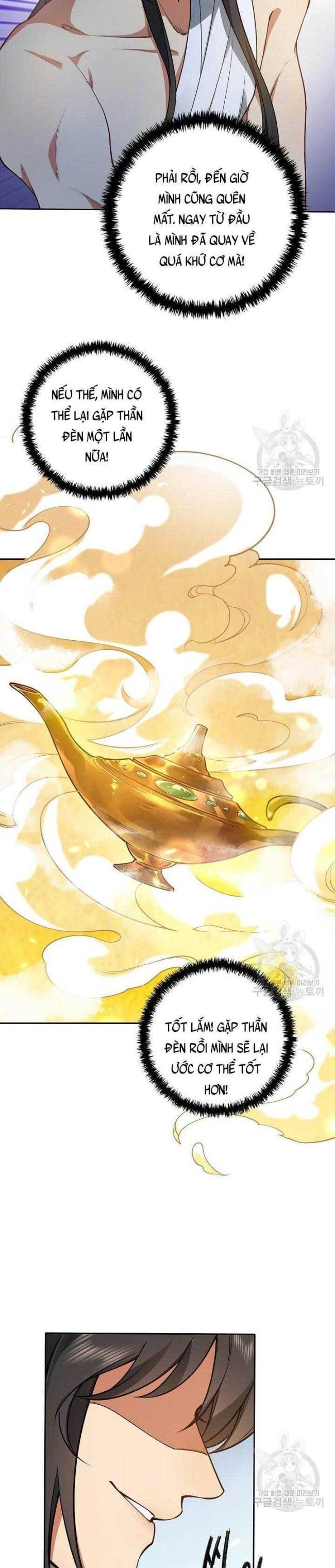 Tôi Nhặt Được Một Cây Đèn Thần - Page 22