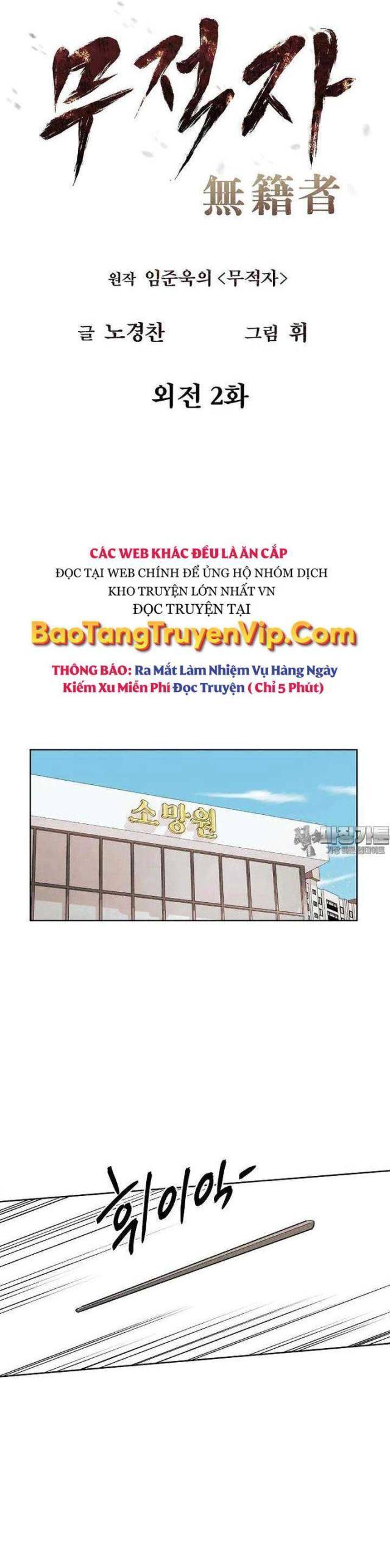 Kẻ Bất Bại - Page 9