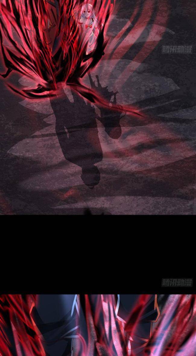 Từ Hồng Nguyệt Khai Thủy - Page 9