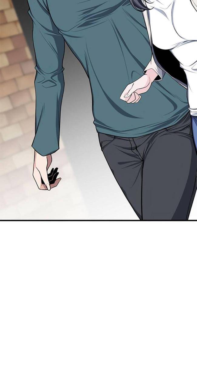 Người Chơi Bí Ẩn - Page 38