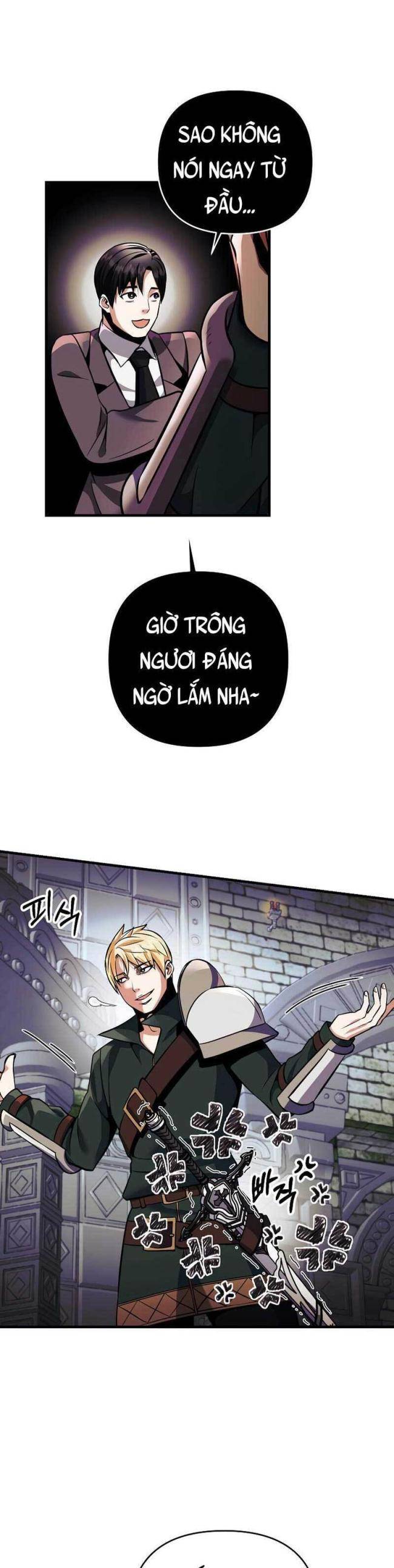 Tôi Trở Thành Hoàng Đế Điên Cuồng - Page 11