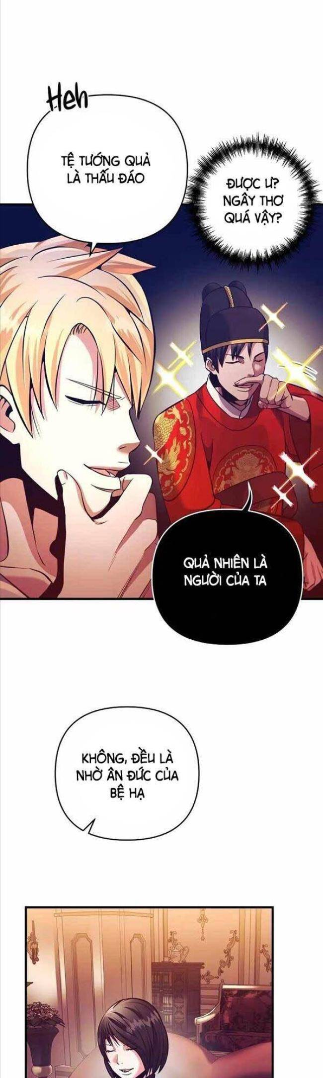 Tôi Trở Thành Hoàng Đế Điên Cuồng - Page 12