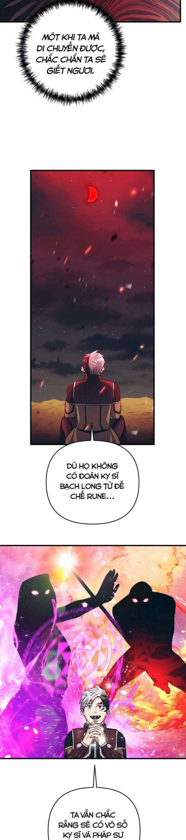 Tôi Trở Thành Hoàng Đế Điên Cuồng - Page 18