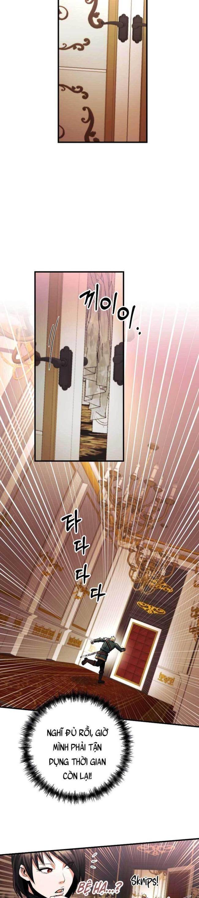 Tôi Trở Thành Hoàng Đế Điên Cuồng - Page 35