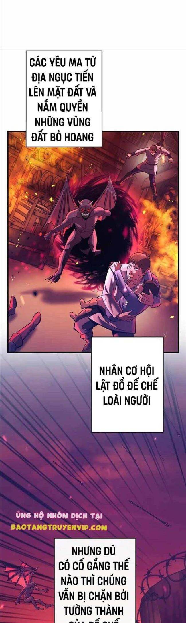 Tôi Trở Thành Hoàng Đế Điên Cuồng - Page 23