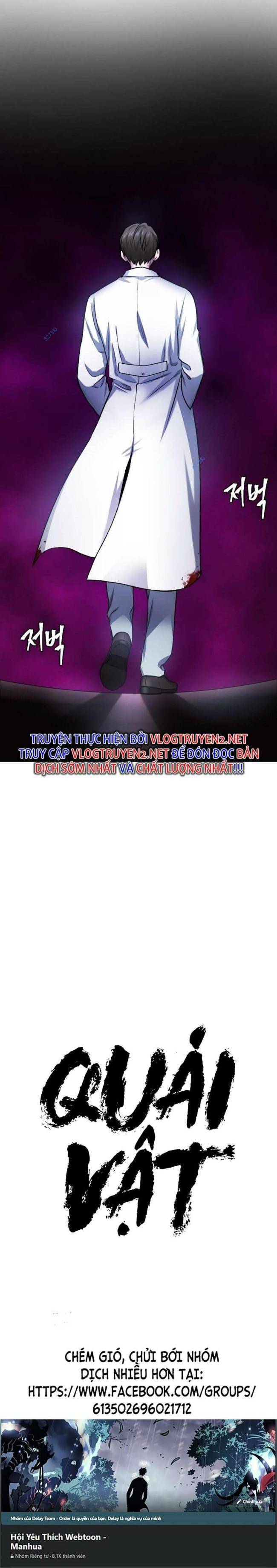 Quái Vật - Page 40