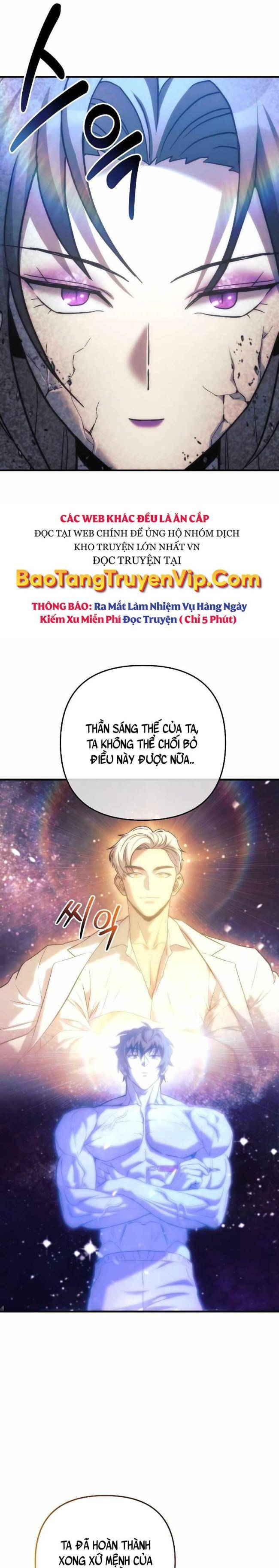 Tiểu Thuyết Gia Làm Thợ Săn - Page 34