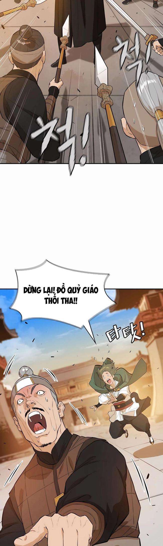 Kẻ Phản Diện Vô Song - Page 15