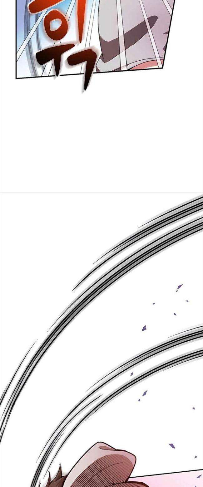 May Mắn Triệu Hồi Được Tinh Linh Hộ Vệ Hạng 10 - Page 11