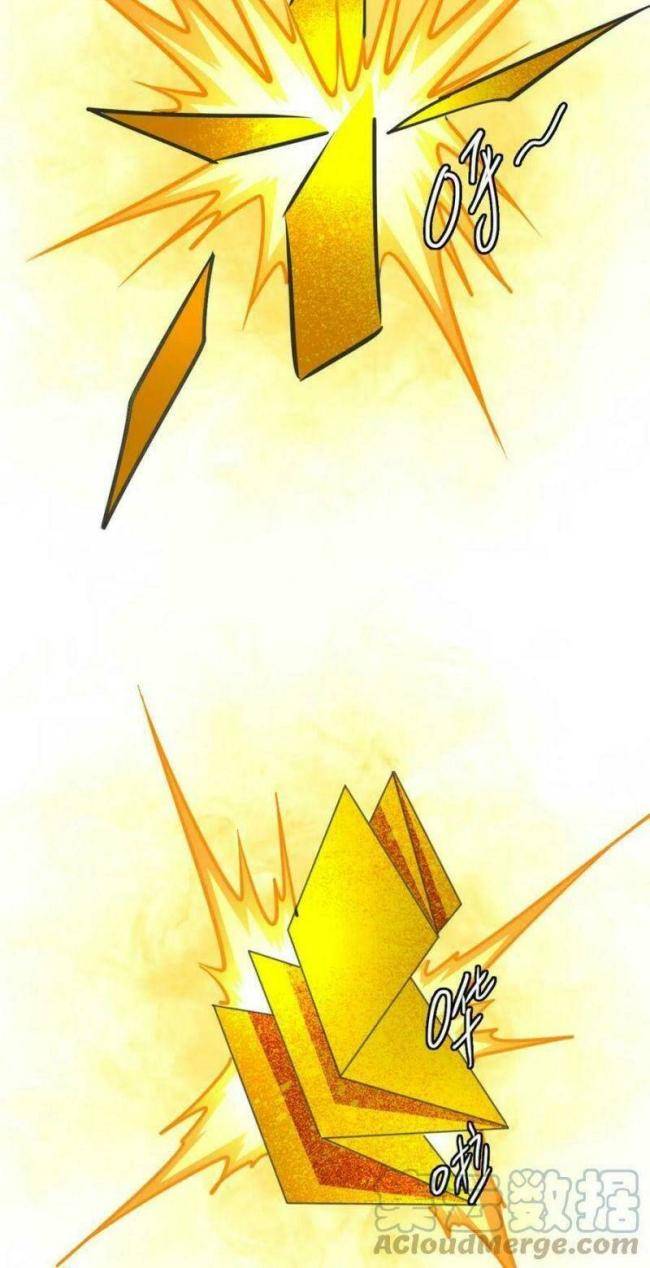 Siêu Đạo Thần Thuật - Page 28