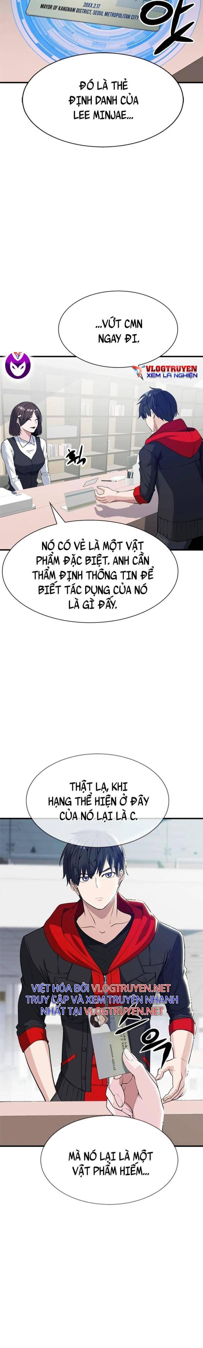 Người Chơi Bí Ẩn - Page 26