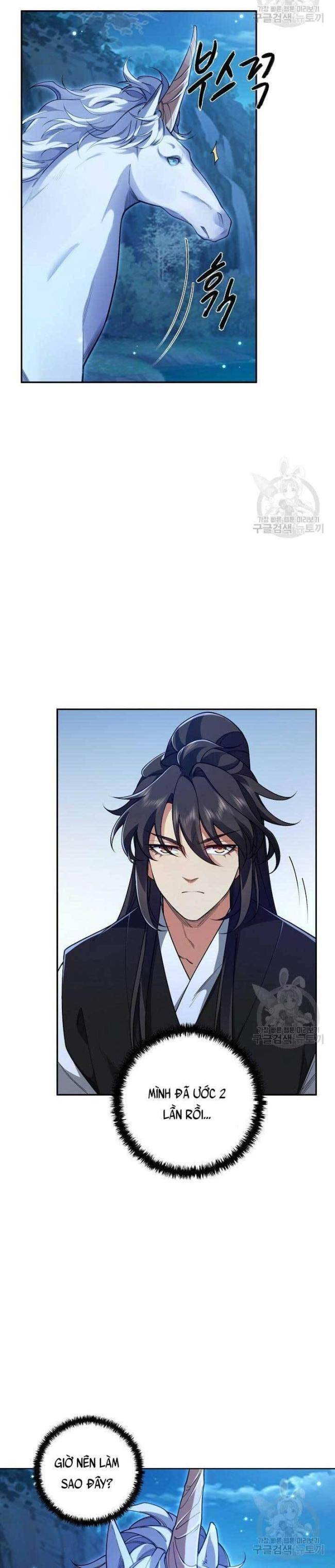 Tôi Nhặt Được Một Cây Đèn Thần - Page 12