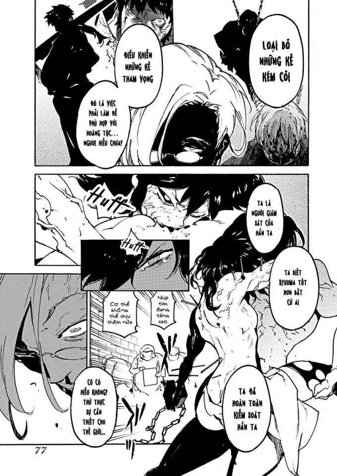 Ryuuma No Gagou - Page 11