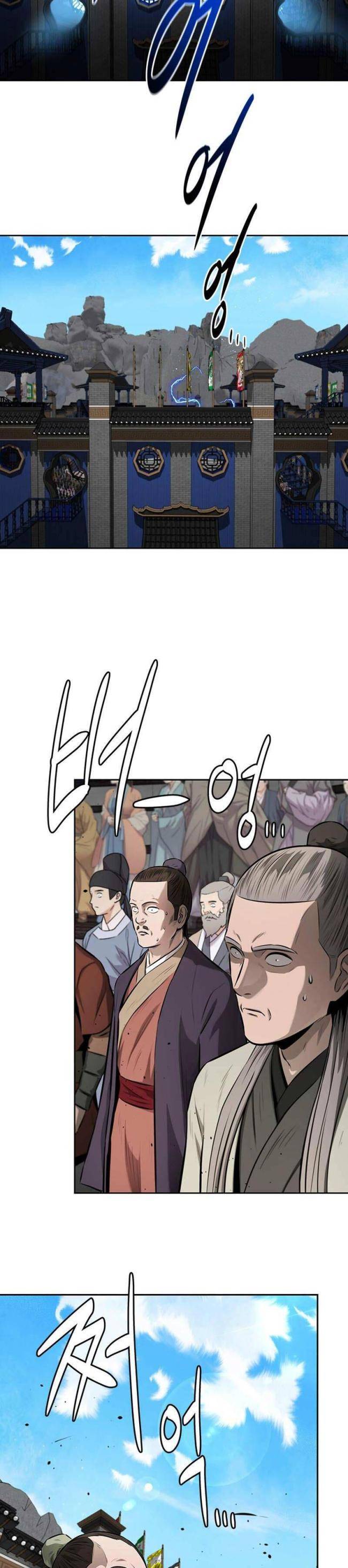 Kiếm Đế Nguyệt Linh - Page 22