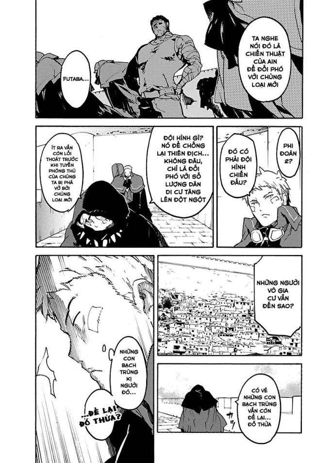 Ryuuma No Gagou - Page 15